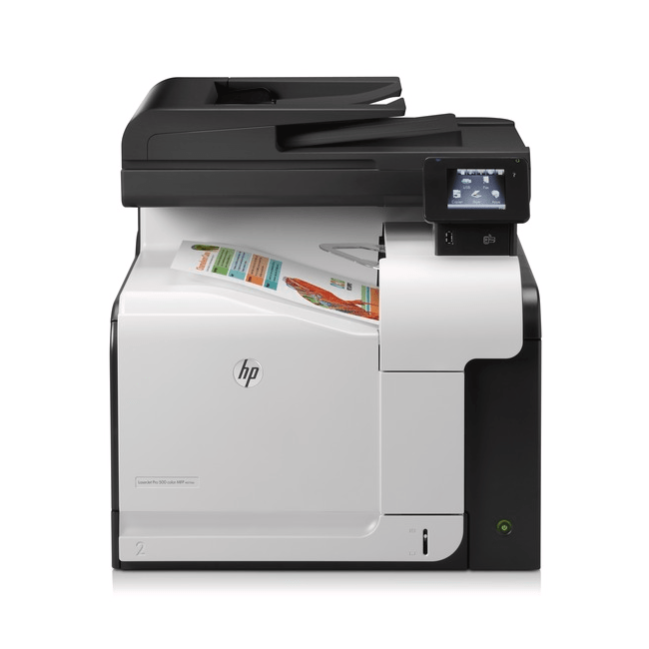 HP LaserJet Pro M570dn Color Copier